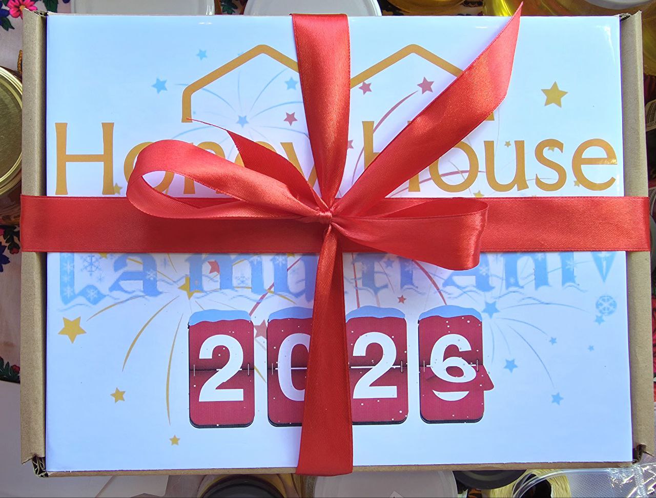 Setul Cadou 8 gusturi + linguriță